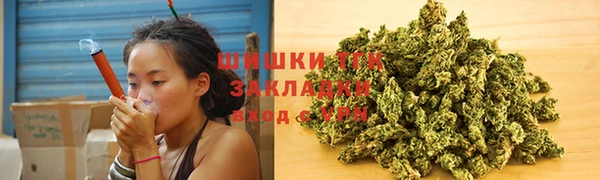 меф Остров
