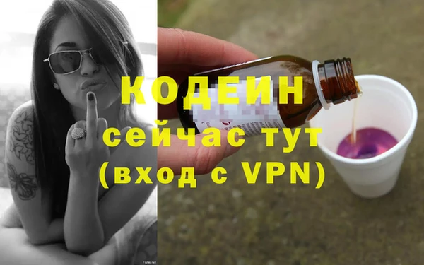 кокаин VHQ Верхнеуральск