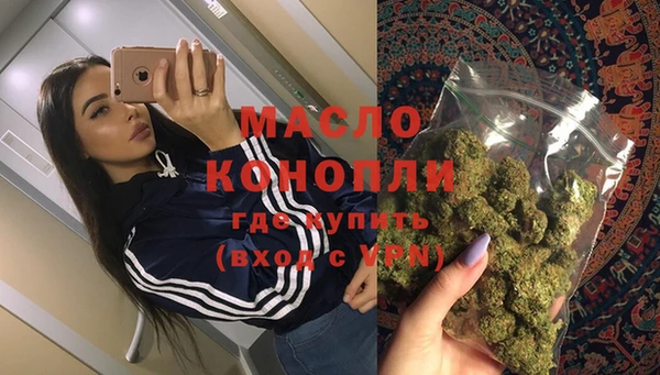 меф Остров