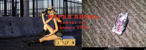меф Остров