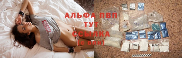 меф Остров