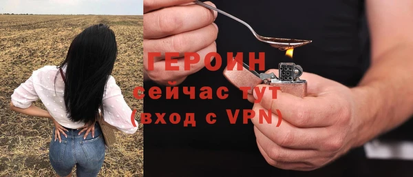 меф Остров