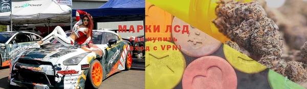 меф Остров