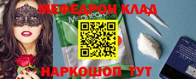 ПСИЛОЦИБИНОВЫЕ ГРИБЫ Заволжье