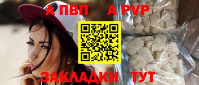 ПСИЛОЦИБИНОВЫЕ ГРИБЫ Заволжье