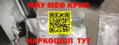 ПСИЛОЦИБИНОВЫЕ ГРИБЫ Заволжье