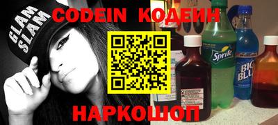 ПСИЛОЦИБИНОВЫЕ ГРИБЫ Заволжье