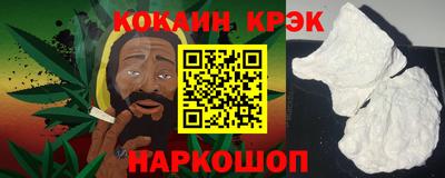 ПСИЛОЦИБИНОВЫЕ ГРИБЫ Заволжье
