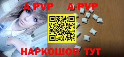 COCAINE Заводоуковск