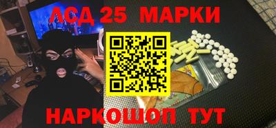 COCAINE Заводоуковск