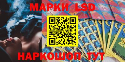 кокаин премиум Жуковский