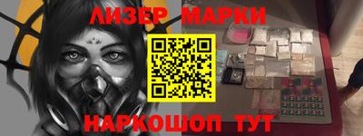 ПСИЛОЦИБИНОВЫЕ ГРИБЫ Заволжье
