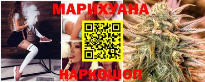 кокаин премиум Жуковский