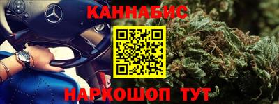 ПСИЛОЦИБИНОВЫЕ ГРИБЫ Заволжье