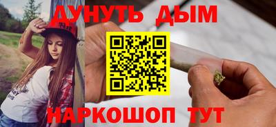 ПСИЛОЦИБИНОВЫЕ ГРИБЫ Заволжье