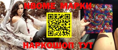 COCAINE Заводоуковск