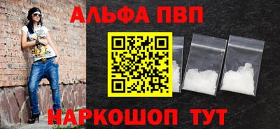 ПСИЛОЦИБИНОВЫЕ ГРИБЫ Азнакаево