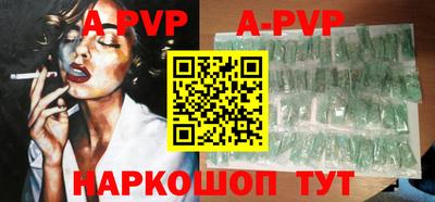 ПСИЛОЦИБИНОВЫЕ ГРИБЫ Заволжье