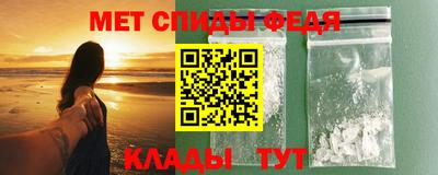 COCAINE Заводоуковск
