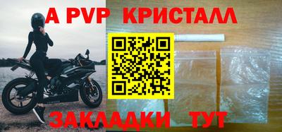 COCAINE Заводоуковск