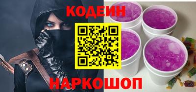 ПСИЛОЦИБИНОВЫЕ ГРИБЫ Заволжье
