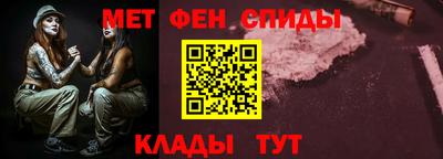 COCAINE Заводоуковск