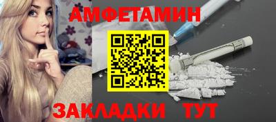 ПСИЛОЦИБИНОВЫЕ ГРИБЫ Заволжье