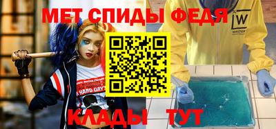 кокаин премиум Жуковский