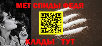 COCAINE Заводоуковск