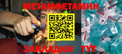 ПСИЛОЦИБИНОВЫЕ ГРИБЫ Заволжье