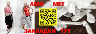 ПСИЛОЦИБИНОВЫЕ ГРИБЫ Заволжье