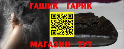 кокаин премиум Жуковский