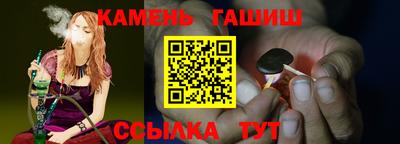 первитин Абакан