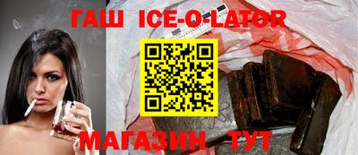 ПСИЛОЦИБИНОВЫЕ ГРИБЫ Заволжье