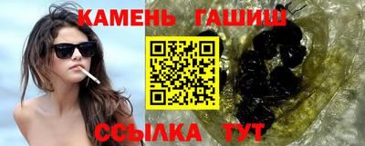 COCAINE Заводоуковск