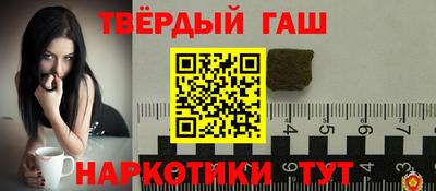 COCAINE Заводоуковск