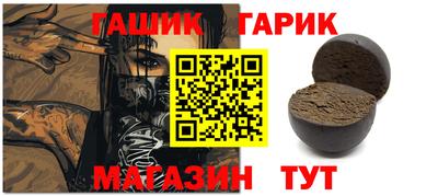ПСИЛОЦИБИНОВЫЕ ГРИБЫ Заволжье