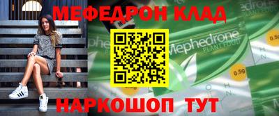 ПСИЛОЦИБИНОВЫЕ ГРИБЫ Заволжье