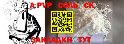 ПСИЛОЦИБИНОВЫЕ ГРИБЫ Заволжье