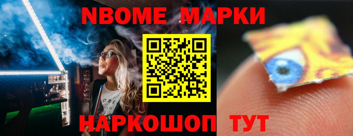 Лсд 25 экстази ecstasy  ЛСД экстази  LSD-25 экстази кислота  Ялта  kraken ССЫЛКА  Вход с VPN 
